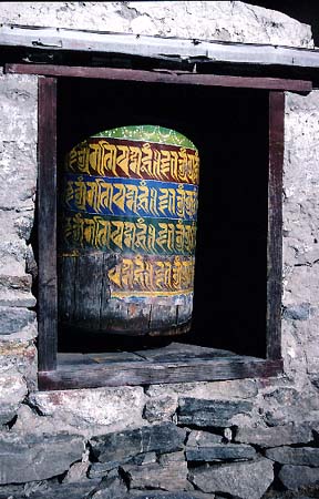 G_983CR35-11_PRAYER_WHEEL