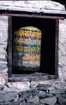 G_983CR35-11_PRAYER_WHEEL